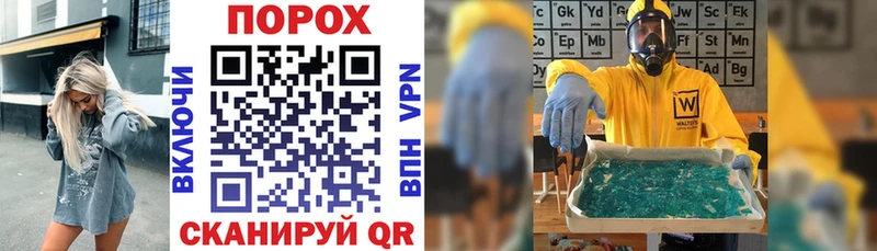АМФ 98%  закладка  Волгодонск 