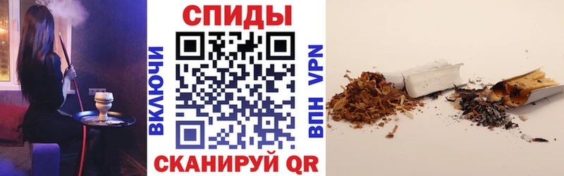 Бутират буратино  Волгодонск 