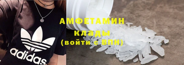 ешки Арсеньев