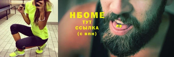 ешки Арсеньев