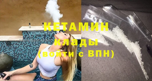 ешки Арсеньев