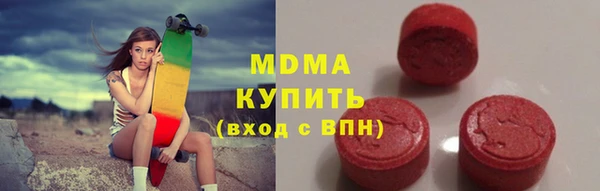 ешки Арсеньев