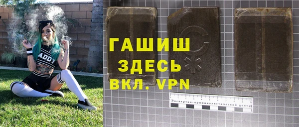 не бодяженный Алзамай