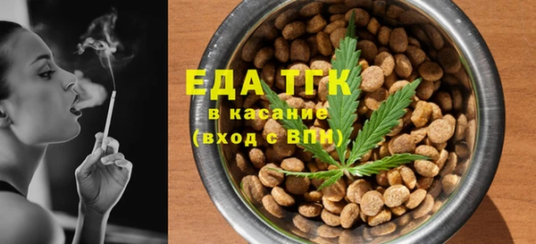 ешки Арсеньев