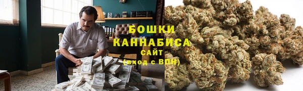 амфетамин Аркадак