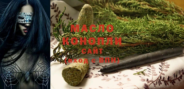 ешки Арсеньев