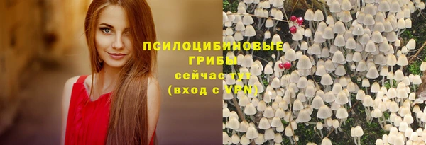 амфетамин Аркадак